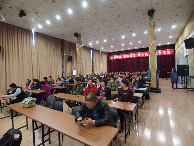 大鸡巴强奸处女视频中关村益心医学工程研究院心脑血管健康知识大讲堂活动（第二期）